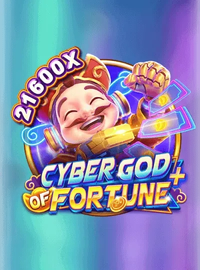 3win2 3win2